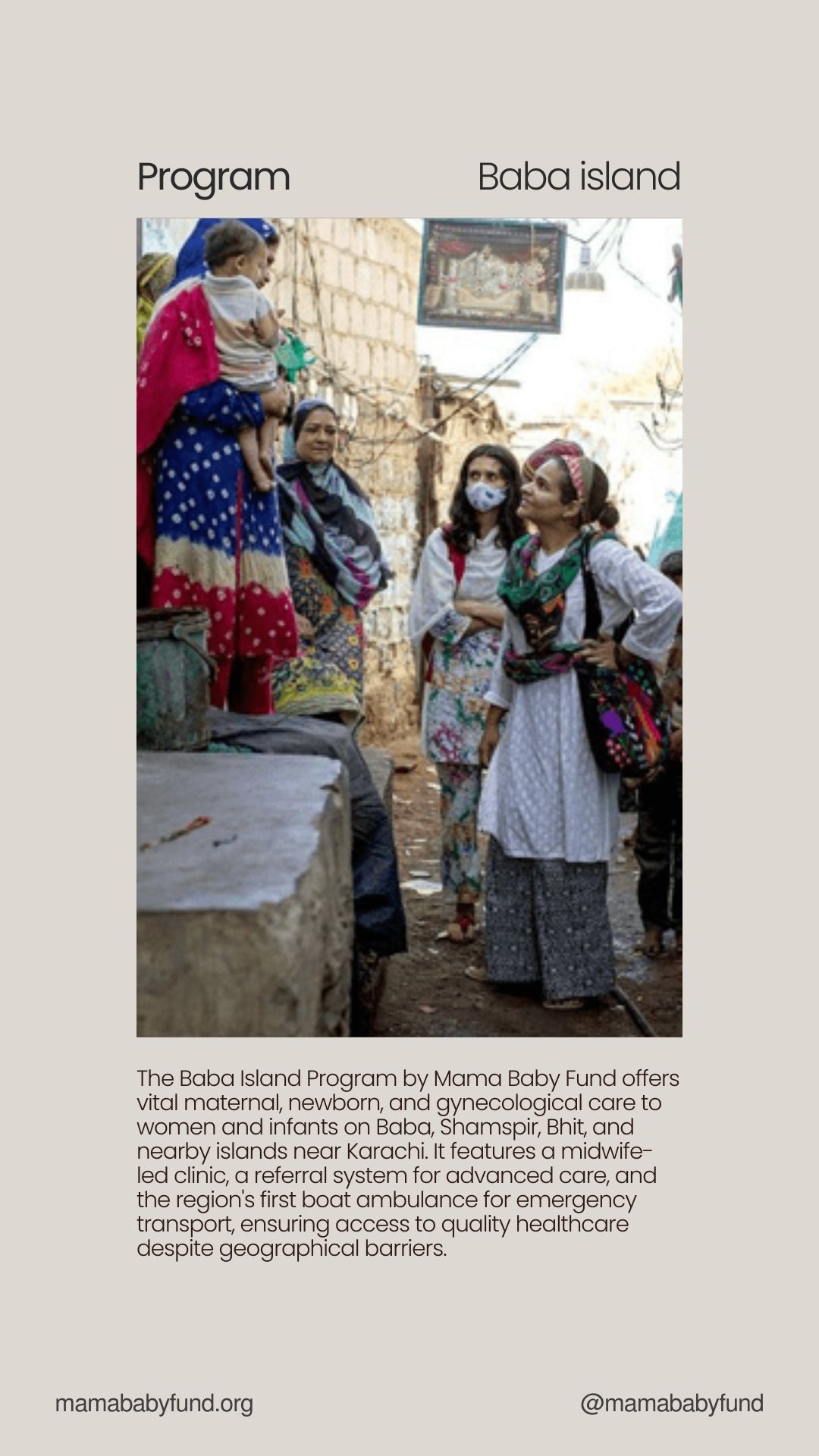 ✓mama baby fund x the bump club (2)