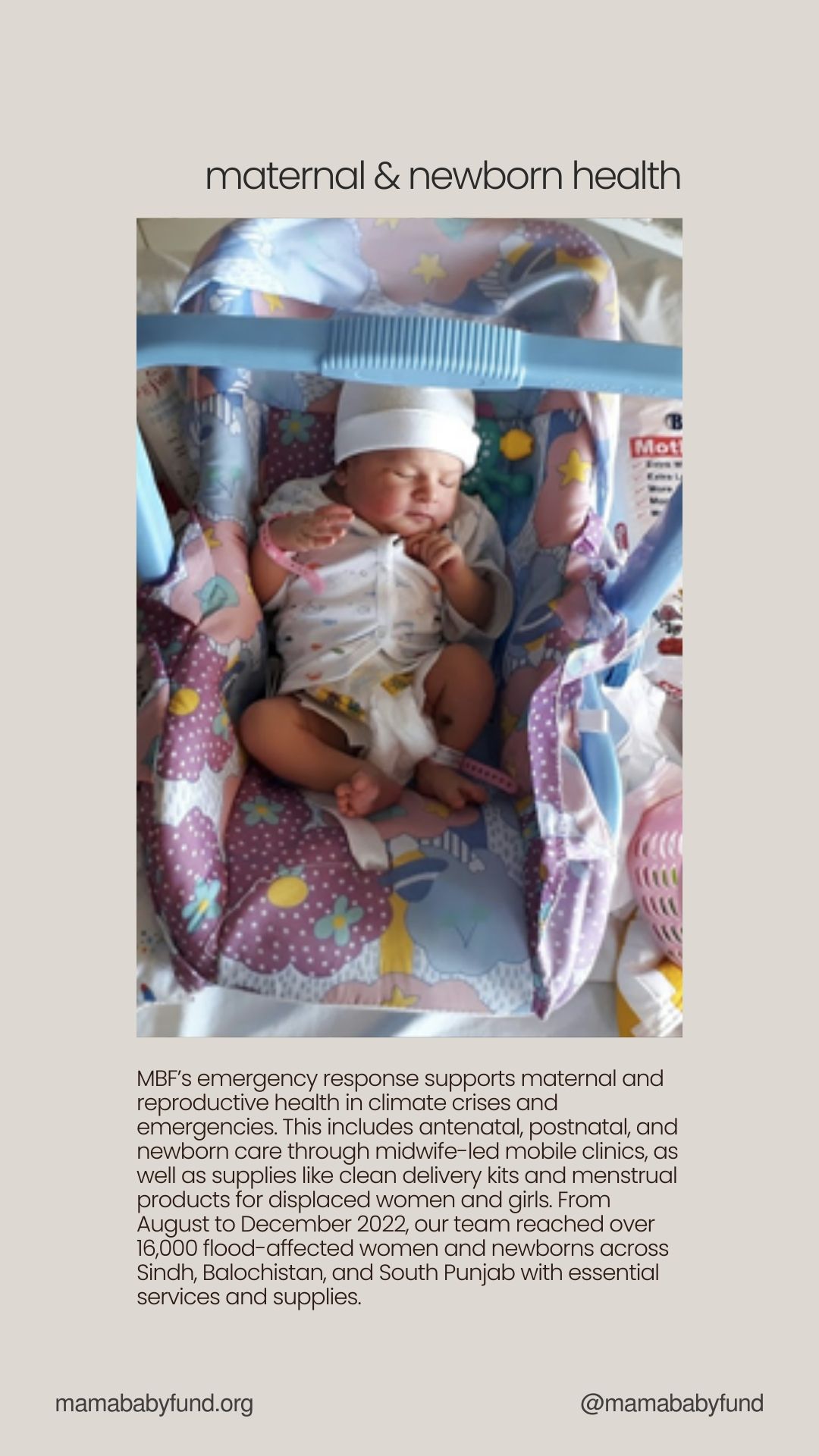 ✓mama baby fund x the bump club (3)